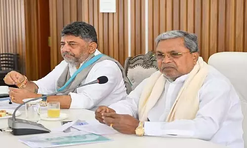 कृष्णा ट्रिब्यूनल-2 राजपत्र अधिसूचना: सर्वदलीय बैठक जल्द - CM Siddaramaiah