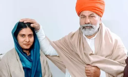 Muzaffarnagar: राकेश टिकैत पर हमला करने वाले भी आतंकवादियों से कम नहीं: इकरा हसन Muzaffarnagar: राकेश टिकैत पर हमला करने वाले भी आतंकवादियों से कम नहीं: इकरा हसन
