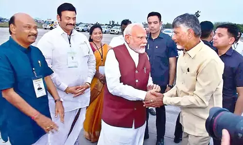 Amaravati : पुनर्निर्माण कार्यों का उद्घाटन समारोह निर्धारित समय से एक घंटे बाद समाप्त हुआ Amaravati : पुनर्निर्माण कार्यों का उद्घाटन समारोह निर्धारित समय से एक घंटे बाद समाप्त हुआ