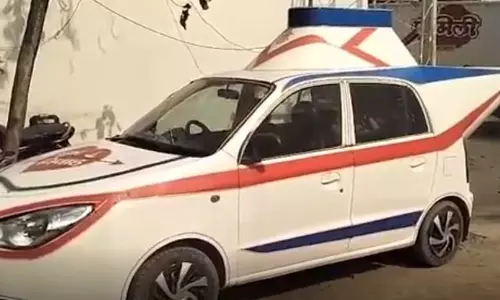 हेलीकॉप्टर जैसी दिखने वाली कार...25 हजार रुपये का जुर्माना ठोंका