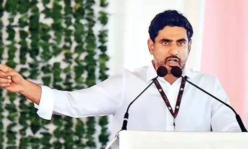 राजधानी अमरावती का निर्माण अब बिना रुके आगे बढ़ेगा : मंत्री नारा लोकेश राजधानी अमरावती का निर्माण अब बिना रुके आगे बढ़ेगा : मंत्री नारा लोकेश