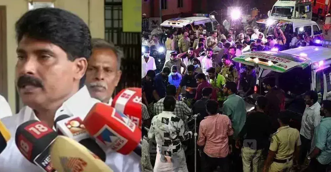 Kozhikode एमसीएच अग्निकांड की उच्चस्तरीय जांच की मांग की