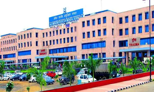 एम्स भोपाल ने डिजिटल ओपीडी पंजीकरण में देशभर में दूसरा स्थान हासिल किया