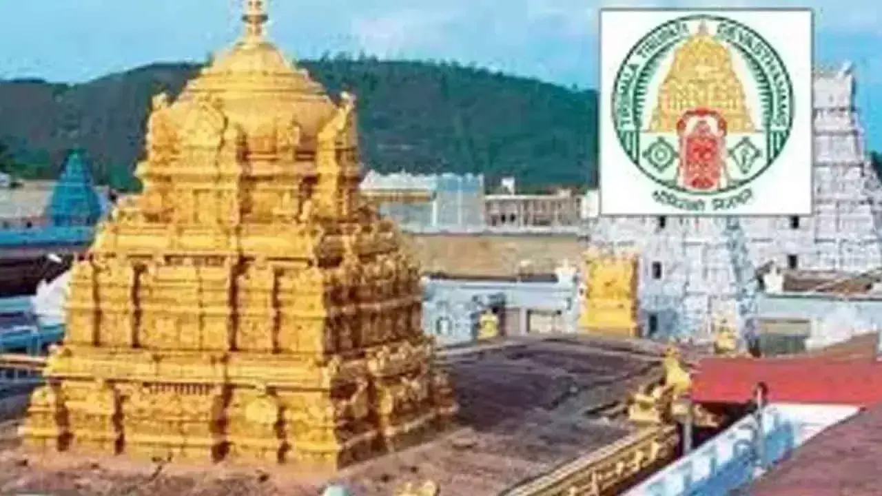 Andhra: रविवार को स्थानीय लोगों के लिए श्रीवारी दर्शन टोकन