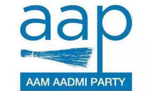 Ludhiana: जल बंटवारे को लेकर आप ने किया प्रदर्शन