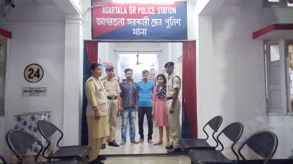 Tripura : अगरतला रेलवे स्टेशन पर बांग्लादेशी महिला और दो भारतीय दलाल गिरफ्तार