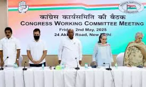 Sikkim : पहलगाम हमले पर सीडब्ल्यूसी ने प्रस्ताव पारित किया Sikkim : पहलगाम हमले पर सीडब्ल्यूसी ने प्रस्ताव पारित किया