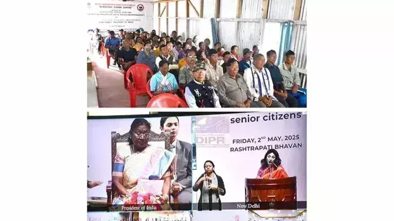 Nagaland :  राष्ट्रपति मुर्मू ने वोखा में सेविक सीनियर सिटीजन होम का वर्चुअल तरीके से उद्घाटन