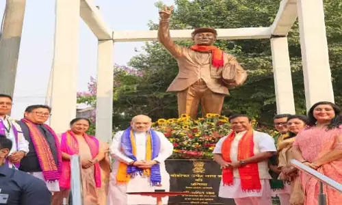 Amit Shah ने बोडोफा की प्रतिमा का अनावरण किया और उनके नाम पर सड़क का उद्घाटन किया Amit Shah ने बोडोफा की प्रतिमा का अनावरण किया और उनके नाम पर सड़क का उद्घाटन किया