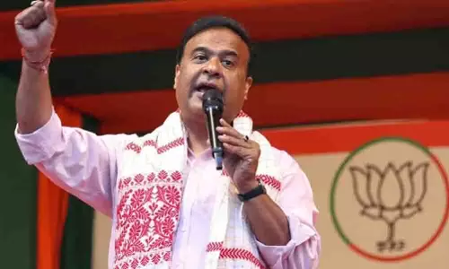 असम में विशेष पालतू पशु देखभाल अस्पताल खोले जाएंगे: CM Himanta Biswa Sarma असम में विशेष पालतू पशु देखभाल अस्पताल खोले जाएंगे: CM Himanta Biswa Sarma
