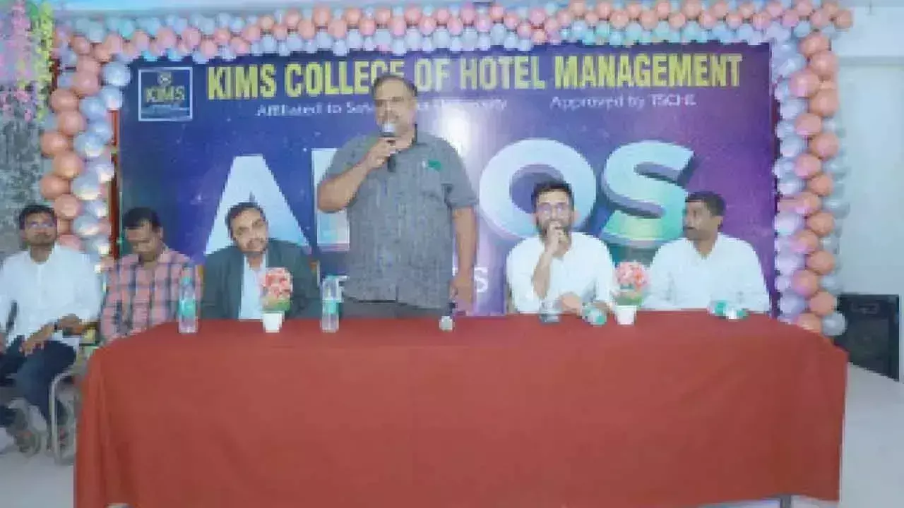 KIMS होटल मैनेजमेंट कॉलेज ने ADOS विदाई पार्टी का आयोजन किया KIMS होटल मैनेजमेंट कॉलेज ने ADOS विदाई पार्टी का आयोजन किया