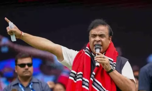 Assam CM हिमंत बिस्वा सरमा ने बलूचिस्तान की न्यायेतर हत्याओं पर पाकिस्तान की आलोचना की Assam CM हिमंत बिस्वा सरमा ने बलूचिस्तान की न्यायेतर हत्याओं पर पाकिस्तान की आलोचना की