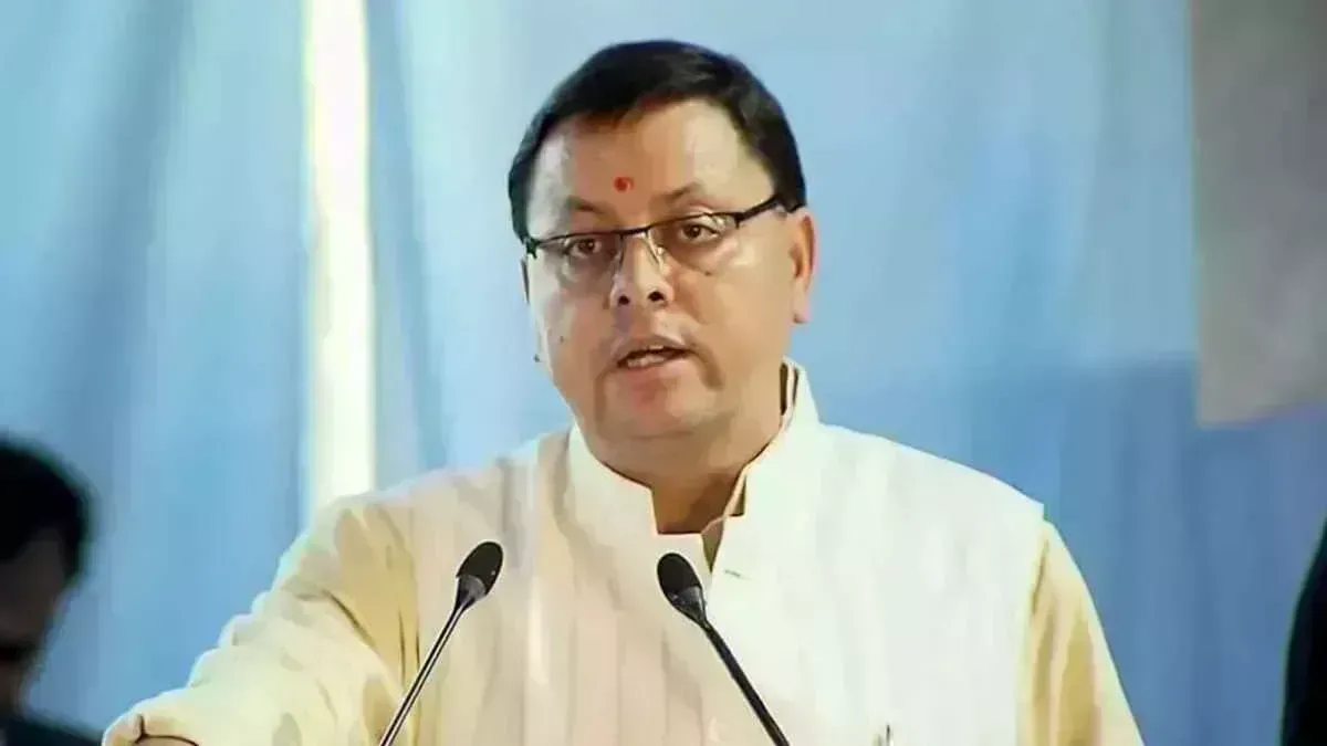 उत्तराखंड के CM धामी ने शहीद मेले में लिया हिस्सा