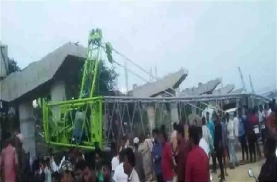 Odisha : पुल निर्माण के दौरान बड़ा हादसा, कंक्रीट स्लैब गिरने से 3 लोगों की मौत Odisha : पुल निर्माण के दौरान बड़ा हादसा, कंक्रीट स्लैब गिरने से 3 लोगों की मौत