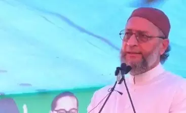 वक्फ कानून मुसलमानों की शरीयत पर हमला, हम नहीं बैठेंगे चुप: असदुद्दीन ओवैसी वक्फ कानून मुसलमानों की शरीयत पर हमला, हम नहीं बैठेंगे चुप: असदुद्दीन ओवैसी