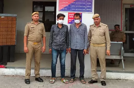 ग्रेटर नोएडा : फर्जी दस्तावेजों पर जमानत कराने वाले दो गिरफ्तार ग्रेटर नोएडा : फर्जी दस्तावेजों पर जमानत कराने वाले दो गिरफ्तार