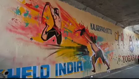 खेलो इंडिया यूथ गेम्स को लेकर ज्ञान स्थली गया तैयार, खिलाड़ियों के स्वागत के लिए लगाए गए कटआउट खेलो इंडिया यूथ गेम्स को लेकर ज्ञान स्थली गया तैयार, खिलाड़ियों के स्वागत के लिए लगाए गए कटआउट