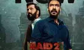 Raid 2: तीसरे दिन इतनी रही कमाई, शनिवार को आया बड़ा उछाल Raid 2: तीसरे दिन इतनी रही कमाई, शनिवार को आया बड़ा उछाल