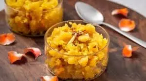 Almond Halwa नोट करें आसान रेसिपी Almond Halwa नोट करें आसान रेसिपी