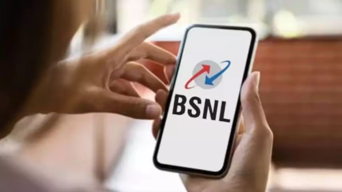 BSNL ने लॉन्च किया 150 दिनों का सस्ता रिचार्ज प्लान, मिलेगा कॉलिंग BSNL ने लॉन्च किया 150 दिनों का सस्ता रिचार्ज प्लान, मिलेगा कॉलिंग