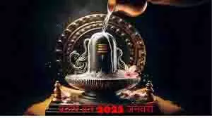 Pradosh Vrat 2025: प्रदोष व्रत पर देवी पार्वती को अर्पित करें ये चीजें, मिलेगा सुख-सौभाग्य Pradosh Vrat 2025: प्रदोष व्रत पर देवी पार्वती को अर्पित करें ये चीजें, मिलेगा सुख-सौभाग्य