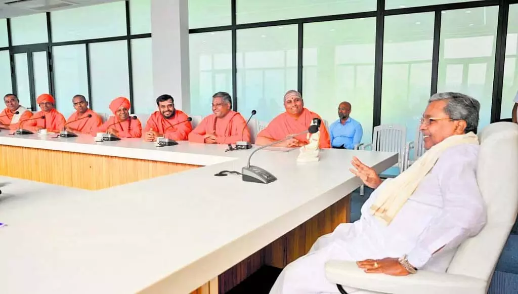 दलित गुरुकुल के लिए भूमि चिन्हित करें: सीएम सिद्धारमैया ने अधिकारियों को निर्देश दिया दलित गुरुकुल के लिए भूमि चिन्हित करें: सीएम सिद्धारमैया ने अधिकारियों को निर्देश दिया