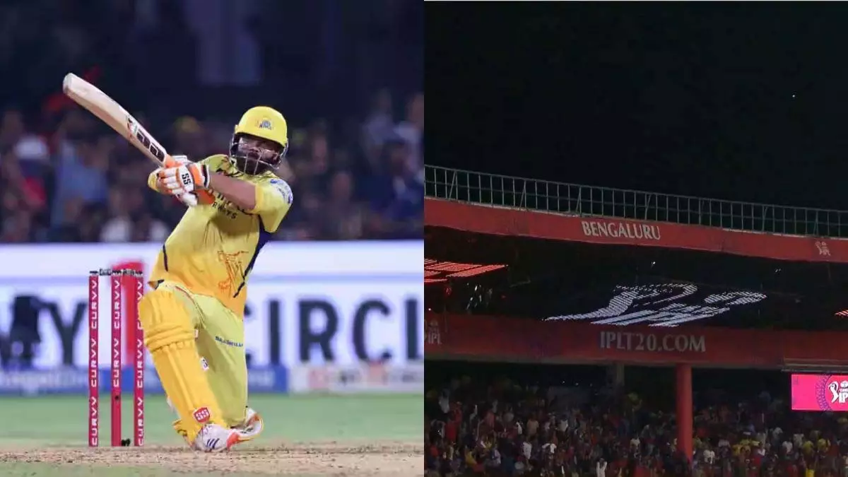 IPL 2025: रवींद्र जडेजा ने लगाया इस सीजन का सबसे लंबा छक्का IPL 2025: रवींद्र जडेजा ने लगाया इस सीजन का सबसे लंबा छक्का