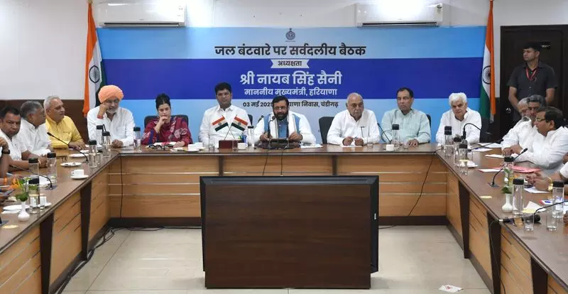 सर्वदलीय बैठक में प्रस्ताव पारित, Punjab से बिना शर्त पानी छोड़ने की मांग सर्वदलीय बैठक में प्रस्ताव पारित, Punjab से बिना शर्त पानी छोड़ने की मांग