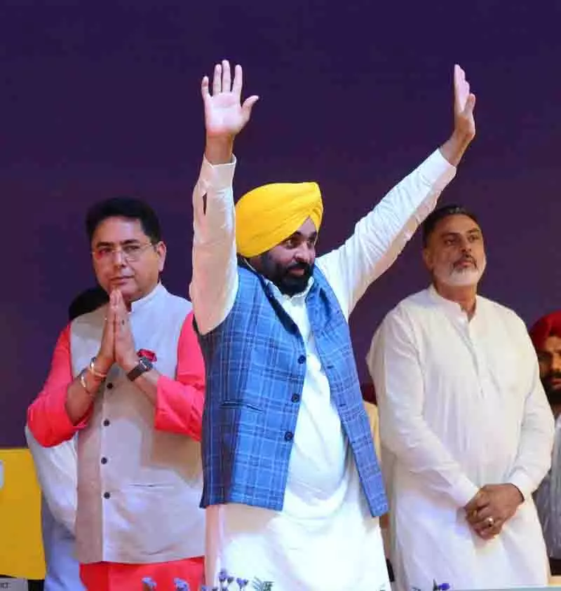 पंजाब के पास हरियाणा के लिए कोई कमी नहीं: Bhagwant Mann पंजाब के पास हरियाणा के लिए कोई कमी नहीं: Bhagwant Mann