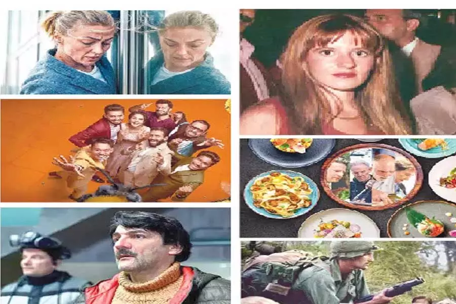 आने वाली फ़िल्में और शो आने वाली फ़िल्में और शो