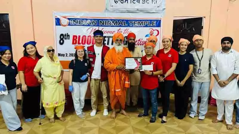 MP Balbir Singh Seechewal ने फिलीपींस में रक्तदान शिविर लगाया MP Balbir Singh Seechewal ने फिलीपींस में रक्तदान शिविर लगाया