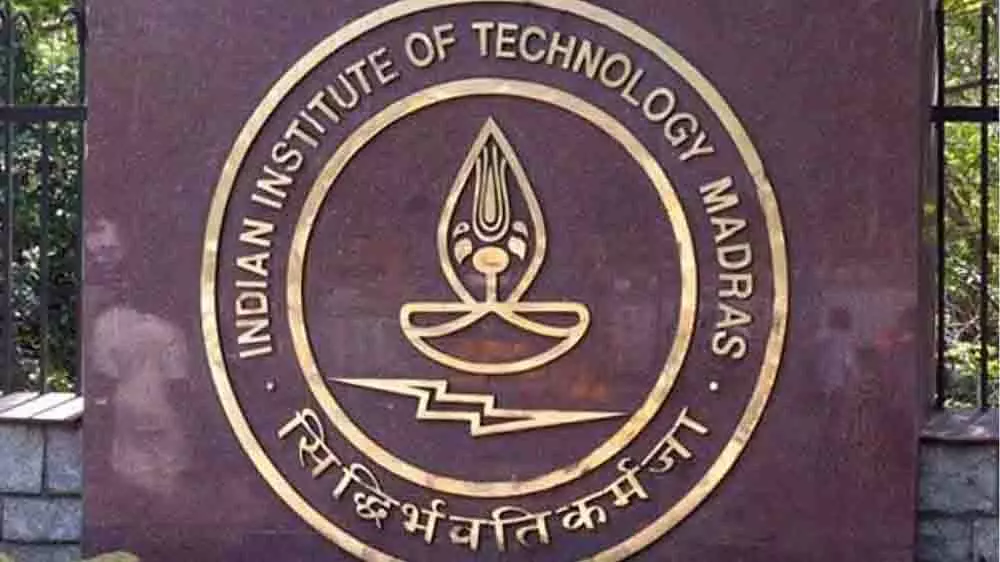 IIT मद्रास ने स्वदेशी रूप से विकसित 2 सिलिकॉन फोटोनिक्स उत्पाद लॉन्च किए IIT मद्रास ने स्वदेशी रूप से विकसित 2 सिलिकॉन फोटोनिक्स उत्पाद लॉन्च किए