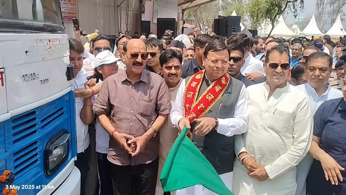 Chardham Yatra शुरू, मुख्यमंत्री ने बसों को रवाना कर दी शुभकामनाएं Chardham Yatra शुरू, मुख्यमंत्री ने बसों को रवाना कर दी शुभकामनाएं