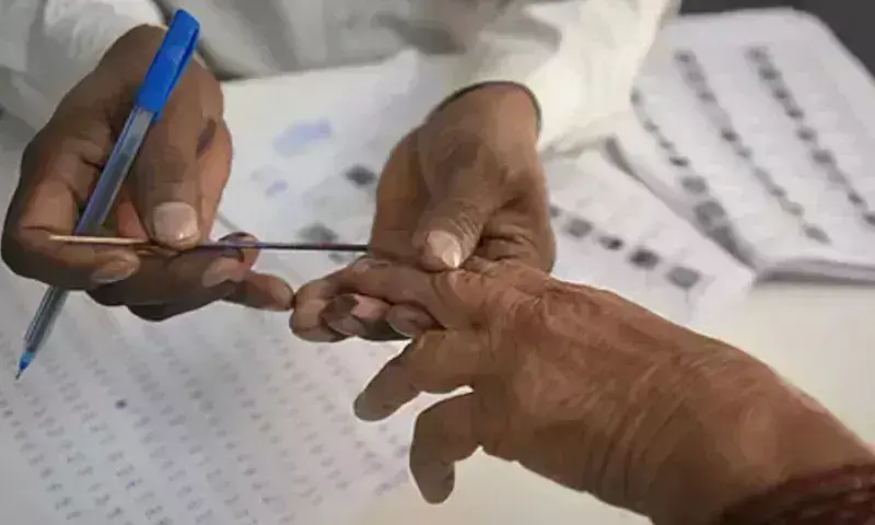 Assam पंचायत चुनाव पहले चरण में अनियमितताओं के बाद 43 मतदान केंद्रों पर पुनर्मतदान Assam पंचायत चुनाव पहले चरण में अनियमितताओं के बाद 43 मतदान केंद्रों पर पुनर्मतदान