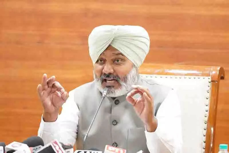 पंजाब में नशे की समस्या का खात्मा होने के करीब: Cheema पंजाब में नशे की समस्या का खात्मा होने के करीब: Cheema