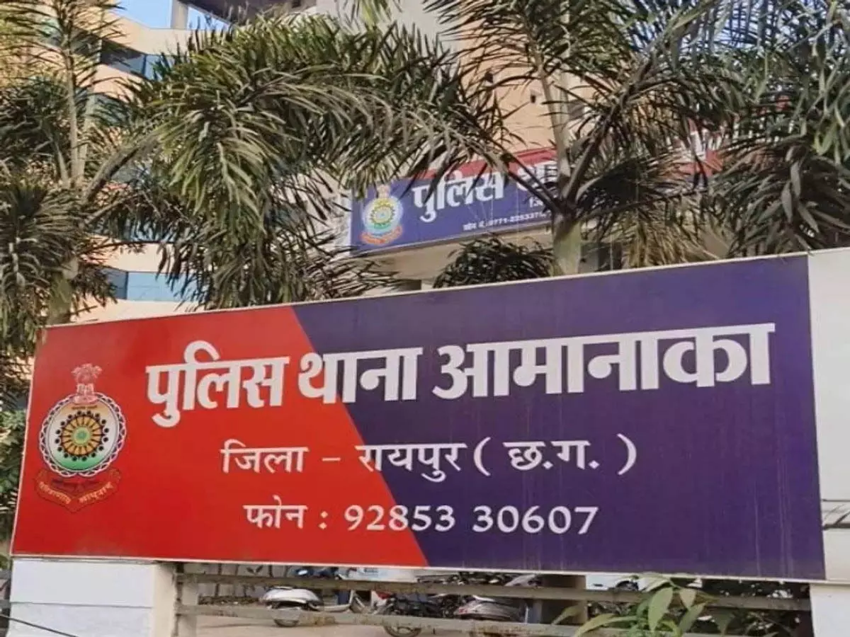 फ्लैट में रायपुर एम्स के डॉक्टर ने किया सुसाइड फ्लैट में रायपुर एम्स के डॉक्टर ने किया सुसाइड