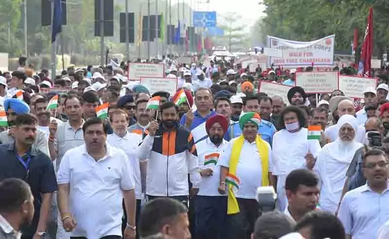 पंजाब और Haryana CM ने चंडीगढ़ को नशे से मुक्त कराने के लिए मंच साझा किया पंजाब और Haryana CM ने चंडीगढ़ को नशे से मुक्त कराने के लिए मंच साझा किया