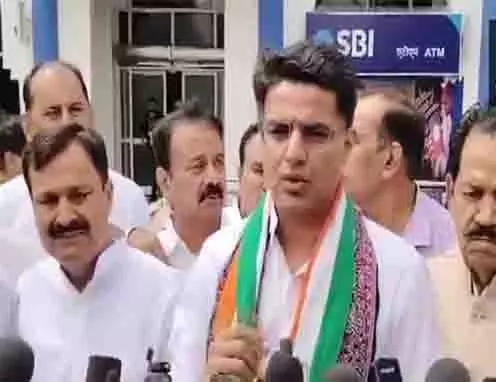 पहलगाम हमले पर सचिन पायलट बोले- भारत Pakistan को मुंहतोड़ जवाब देने के लिए तैयार पहलगाम हमले पर सचिन पायलट बोले- भारत Pakistan को मुंहतोड़ जवाब देने के लिए तैयार