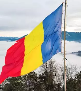 Romanian राष्ट्रपति चुनाव, जॉर्ज सिमियन पहले दौर में सबसे आगे, एग्जिट पोल ने संकेत दिया Romanian राष्ट्रपति चुनाव, जॉर्ज सिमियन पहले दौर में सबसे आगे, एग्जिट पोल ने संकेत दिया