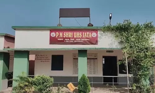 पीएम श्री योजना के तहत गढ़वा के सरकारी स्कूलों का हुआ कायाकल्प; छात्रों और शिक्षकों ने किया स्वागत पीएम श्री योजना के तहत गढ़वा के सरकारी स्कूलों का हुआ कायाकल्प; छात्रों और शिक्षकों ने किया स्वागत