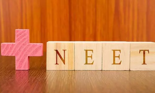 NEET UG 2025 परीक्षा आज, रायपुर में भी बनाए गए है सेंटर NEET UG 2025 परीक्षा आज, रायपुर में भी बनाए गए है सेंटर