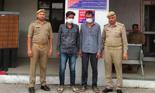 ग्रेटर नोएडा : फर्जी दस्तावेजों पर जमानत कराने वाले दो गिरफ्तार ग्रेटर नोएडा : फर्जी दस्तावेजों पर जमानत कराने वाले दो गिरफ्तार