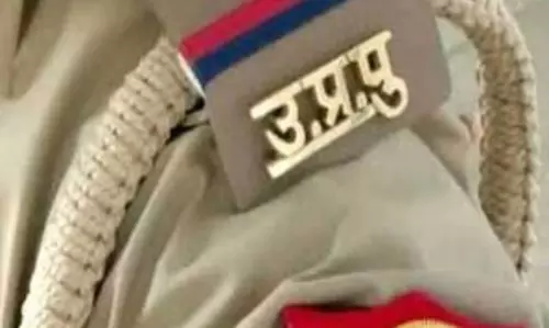 अमेठी: शादी से पहले युवती लापता, भाजपा नेता ने लगाया लव जिहाद का आरोप, पुलिस जांच में जुटी