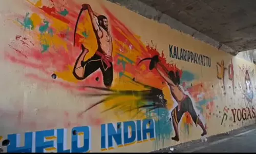 खेलो इंडिया यूथ गेम्स को लेकर ज्ञान स्थली गया तैयार, खिलाड़ियों के स्वागत के लिए लगाए गए कटआउट खेलो इंडिया यूथ गेम्स को लेकर ज्ञान स्थली गया तैयार, खिलाड़ियों के स्वागत के लिए लगाए गए कटआउट