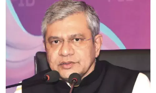 सूचना मंत्री वैष्णव ने IICT के लिए वैश्विक साझेदारी को दी हरी झंडी सूचना मंत्री वैष्णव ने IICT के लिए वैश्विक साझेदारी को दी हरी झंडी