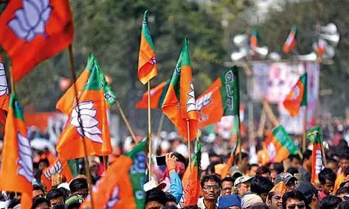 आंतरिक आरक्षण लागू करने की तिथि घोषित करें राज्य सरकार: BJP