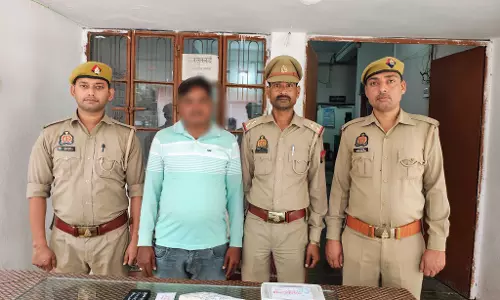 नमस्कार किया फिर...आरोपी सलाखों के पीछे, जानें क्या किया?