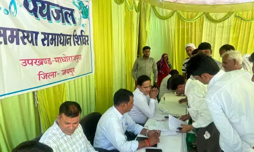 Jaipur: गर्मी में राहत का दूसरा नाम बना पेयजल समस्या समाधान शिविर Jaipur: गर्मी में राहत का दूसरा नाम बना पेयजल समस्या समाधान शिविर