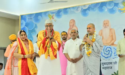 Jaipur : शेखावत ने लिया संतों का आशीर्वाद, नवधा भक्ति महोत्सव में हुए शामिल