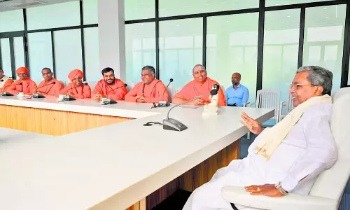 दलित गुरुकुल के लिए भूमि चिन्हित करें: सीएम सिद्धारमैया ने अधिकारियों को निर्देश दिया दलित गुरुकुल के लिए भूमि चिन्हित करें: सीएम सिद्धारमैया ने अधिकारियों को निर्देश दिया